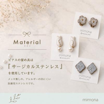 ふるさと納税 神埼市 日の隈窯陶器イヤリング or ピアス(H025127) |  | 03