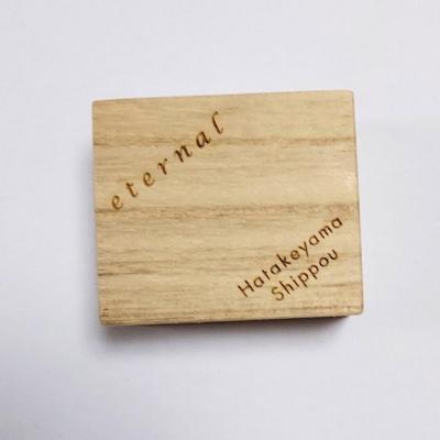 ふるさと納税 荒川区 七宝焼 エターナルリング Sサイズ ジュエリー(グレー系)【004-006-3】_2