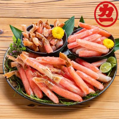 ふるさと納税 紋別市 【訳あり限定品】生ずわいがにしゃぶしゃぶ用ポーション(1kg) | 