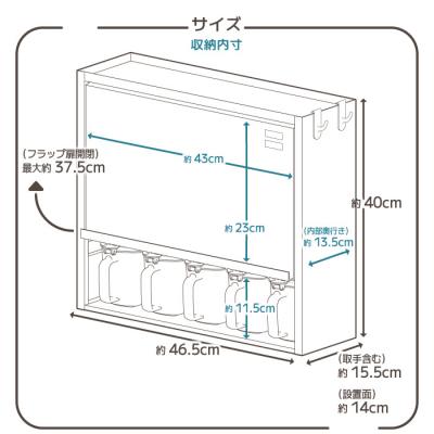 ふるさと納税 三条市 白いスパイスラック・ポット5杯 調味料入れ スパイスケース [川口工器] 【041S010】の画像