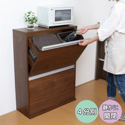 ふるさと納税 三条市 木製4分別ダストボックス ブラウン ダストボックス 4分別 完成品 [川口工器] 