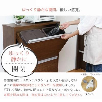 ふるさと納税 三条市 木製4分別ダストボックス ブラウン