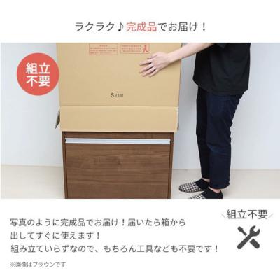 ふるさと納税 三条市 木製4分別ダストボックス ブラウン