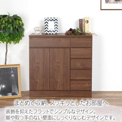 ふるさと納税 三条市 リビングチェスト 幅90 ブラウン 木製 収納 棚 リビング収納 [川口工器] 