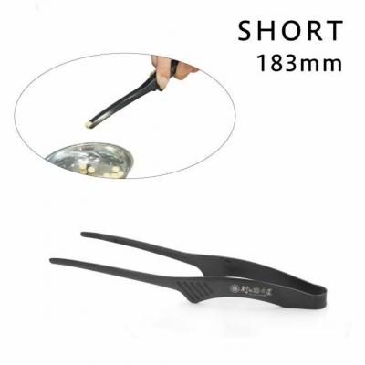 ふるさと納税 三条市 黒トング3兄弟セット アウトドア用品 キャンプ用品 [村の鍛冶屋] 【020S040】 |  | 01