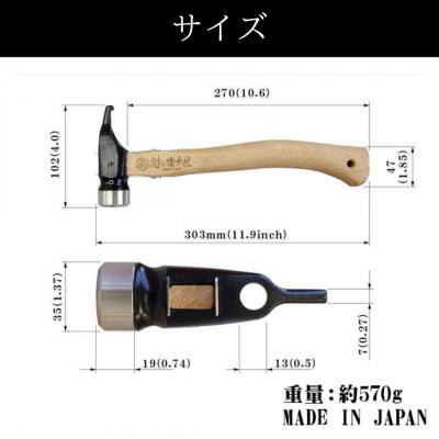 ふるさと納税 三条市 エリッゼステークアルティメットハンマー 真鍮
