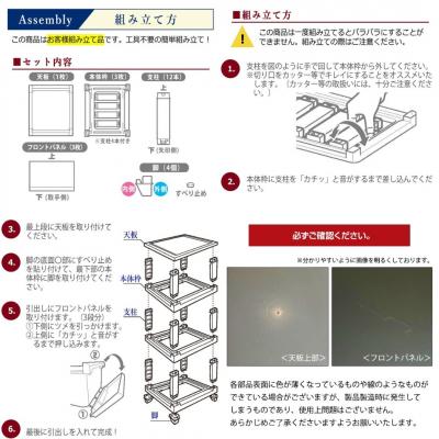 ふるさと納税 三条市 デコニーシーヴォ 3段 ダークブラウン チェスト 収納ボックス 衣装ケース【011S139】 |  | 03
