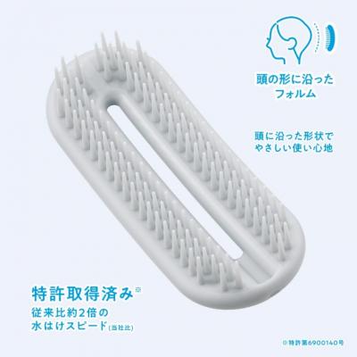 ふるさと納税 関市 ＜特許技術取得!お風呂場でも衛生的に使える＞■オーバルリングヘアブラシ◇貝印 (KQ3167) |  | 02