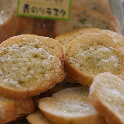 ふるさと納税 四万十市 パンのピノキオ特製 四万十のパン&amp;焼き菓子のセット 26-554