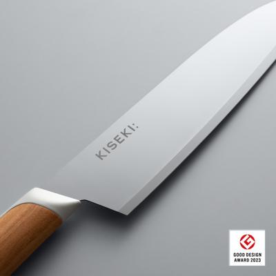 ふるさと納税 関市 【最長9ヶ月で発送】超硬合金包丁【KISEKI】三徳