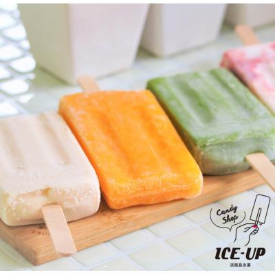 ふるさと納税 淡路市 島素材!アイスアップの手作りアイスキャンディー7本セット 棒アイス