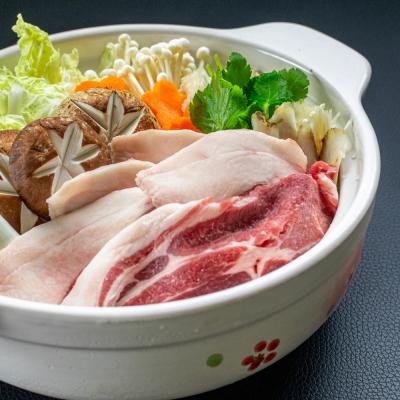 ふるさと納税 淡路市 淡路産 猪肉スライス 1kg　ak19008 |  | 02