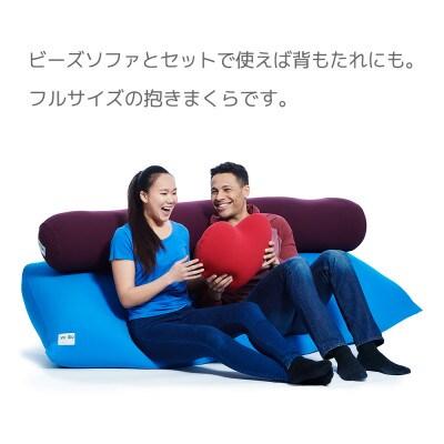 ふるさと納税 境町 Yogibo Roll Max ヨギボー ロールマックス 【ダークグレー】_2