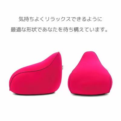 ふるさと納税 境町 Yogibo Lounger ヨギボー ラウンジャー 【ブラック
