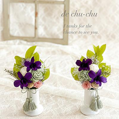 ふるさと納税 赤磐市 プリザーブドフラワー 仏花 2個 セット 花 フラワー [NO5765-0973]