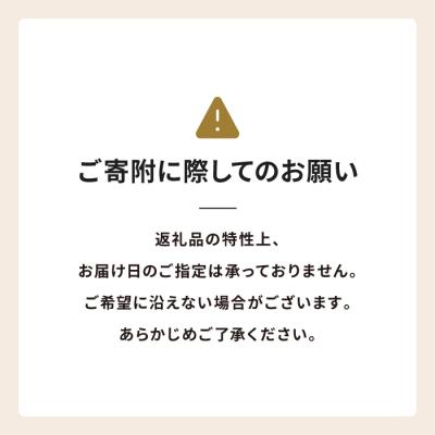 ふるさと納税 淡路市 コーヒー粉　中挽き　淡路島ブレンド　400g(200g×2袋)　at14711 |  | 03