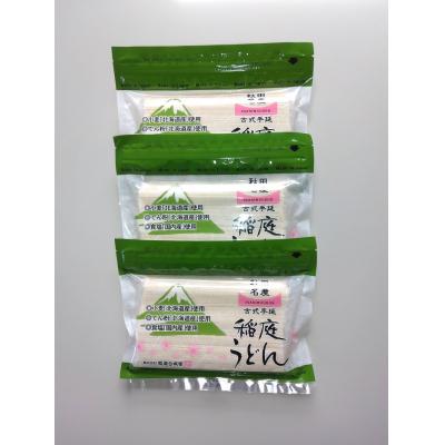 ふるさと納税 湯沢市 稲庭うどん 国産小麦使用 400g×3袋[K1302]