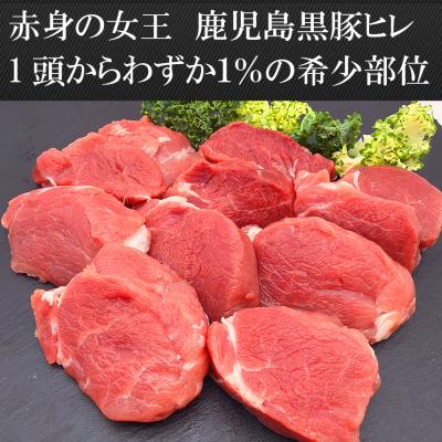 ふるさと納税 池田市 スエヒロ家 鹿児島黒豚やわらか一口豚ヒレとんかつ 30g×6個