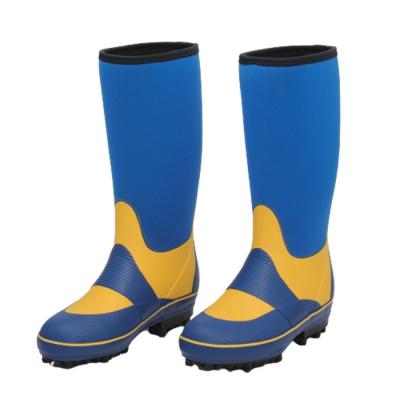 ふるさと納税 南相馬市 ウォームブーツNS ブルー×イエロー 28.0m