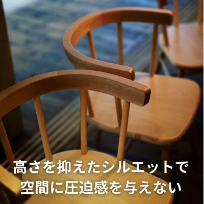 ふるさと納税 出雲市 椅子 ダイニングチェア ウィンザーチェア 1脚