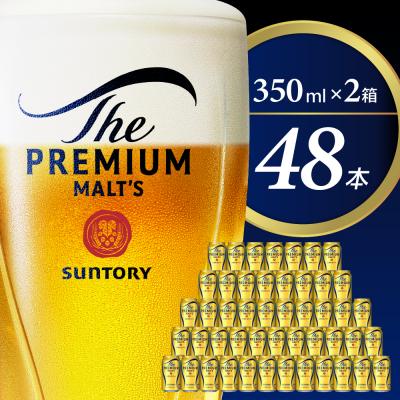 ふるさと納税 千代田町 [2箱セット]ビール プレモル 350ml × 24本(2箱) ch016-001ss
