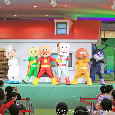 ふるさと納税 横浜市 横浜アンパンマンこどもミュージアム 入館チケット 3枚|家族で楽しむ体験施設チケット |  | 02