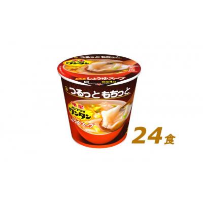 ふるさと納税 嵐山町 インスタント 明星 ノンフライ ワンタン しょうゆ スープ 24個 セット