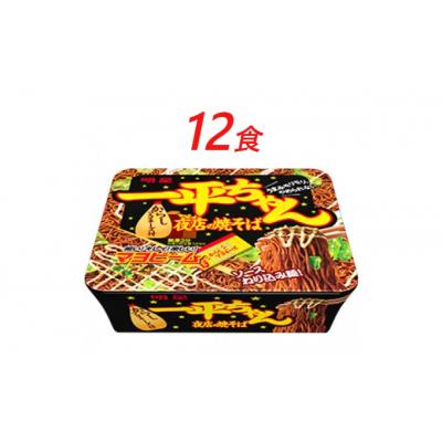 ふるさと納税 嵐山町 インスタント 一平ちゃん 夜店の焼そば 明星食品 12食 セット 焼きそば