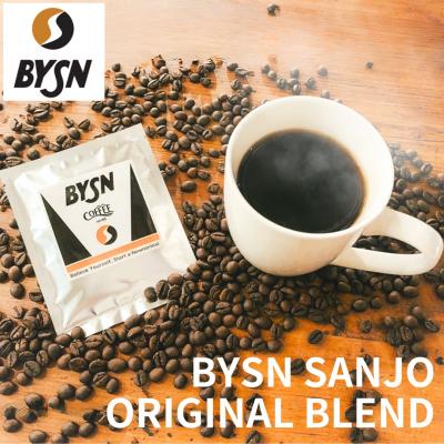 ふるさと納税 三条市 [BYSN SANJO] オリジナルブレンドコーヒー