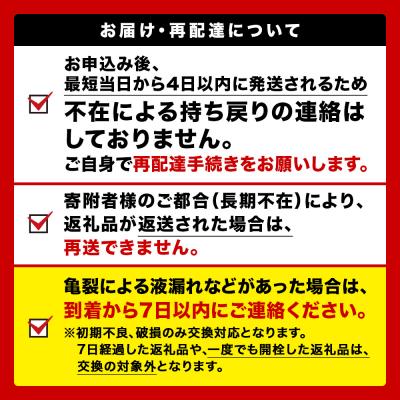 ふるさと納税 千歳市 キリン一番搾り生ビール＜北海道千歳工場産＞350ml(24本) 2ケース |  | 02