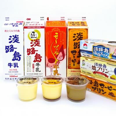 ふるさと納税 南あわじ市 淡路島牛乳4種とプリン3種 |  | 01