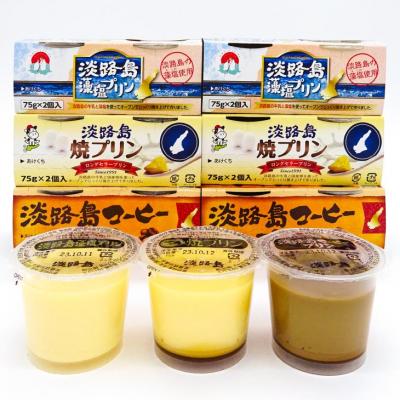 ふるさと納税 南あわじ市 淡路島牛乳4種とプリン3種 |  | 03