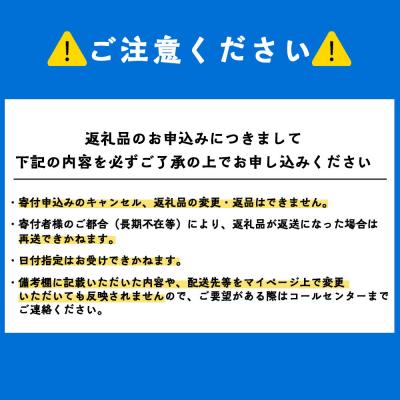 ふるさと納税 利尻富士町 北海道利尻島から「利尻島産開きほっけ醤油干し5枚」＜利尻漁業協同組合＞ |  | 02