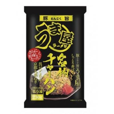 ふるさと納税 春日井市 豊山町×春日井市!豚旨(とんこく)うま屋のしっとり香ばしい名物チャーハン(230g×5食入)