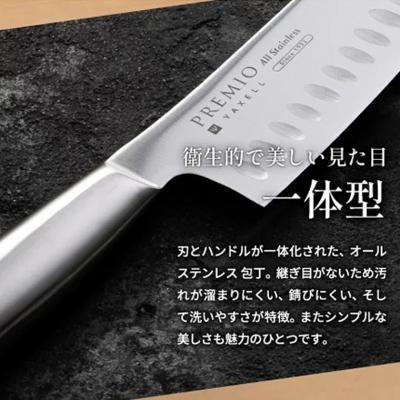 ふるさと納税 関市 プレミオAS 包丁3点セット (三徳包丁 パン切り包丁 ペティナイフ) オールステンレス |  | 03
