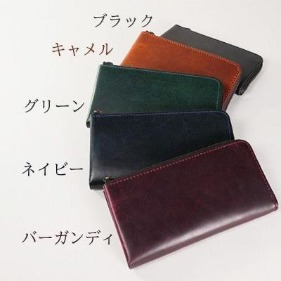 ふるさと納税 徳島市 クラッチーノ L-ZIP 長財布(ブラック)【CZ053VC01】の画像