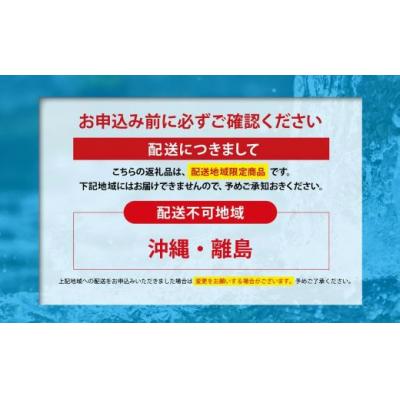 ふるさと納税 小山町 【定期便6か月コース】富士山の天然水500mlラベルレス×24本入×6回G36の画像