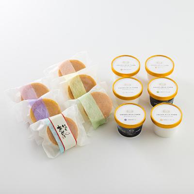 ふるさと納税 高原町 アイスクリーム研究所のカップアイス&amp;アイスサンドお楽しみBセット