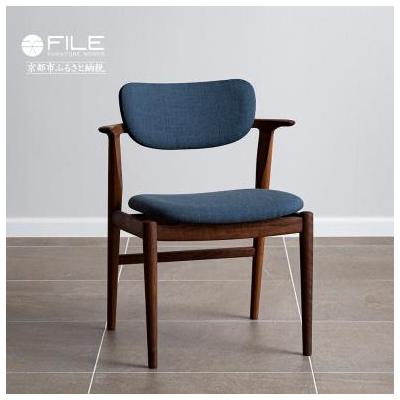 ふるさと納税 京都市 [FILE FURNITURE WORKS]ダイニングチェア KS-1