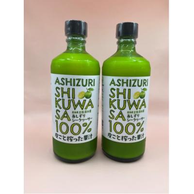 ふるさと納税 土佐清水市 皮ごとシークワーサー果汁100%(500ml×瓶2本セット) 飲料 濃縮[R00360]