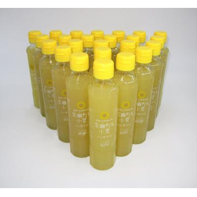 ふるさと納税 土佐清水市 ドレッシング24本セット(宗田だし小夏)無添加 調味料 サラダドレッシング[R00769]