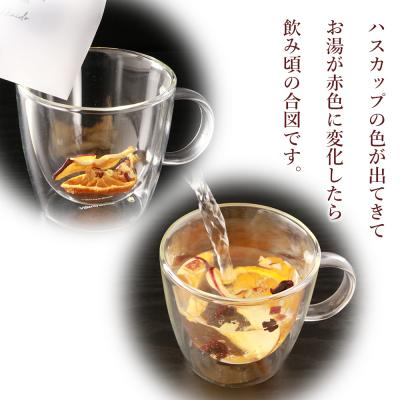 ふるさと納税 千歳市 【ギフト用】無添加フルーツティー 12個セット |  | 02