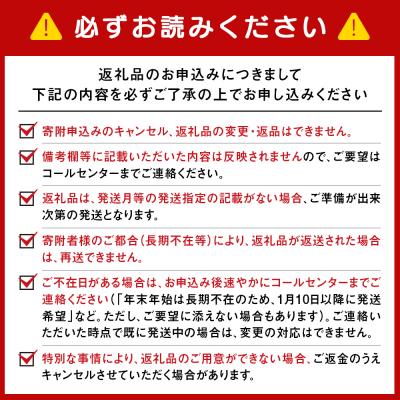 ふるさと納税 千歳市 麹味噌 650g 6点セット 無添加 北海道 白粒 【紅一点】《千歳工場製造》_3
