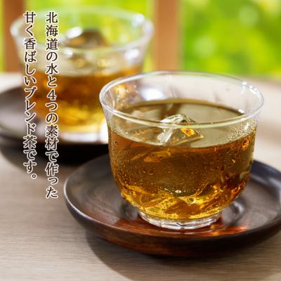 ふるさと納税 千歳市 【北海道限定】北海道とうきび茶 500ml×24本【3カ月定期便】の画像