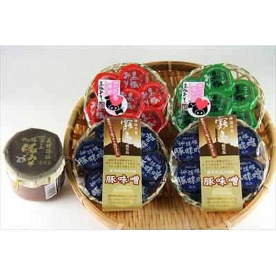 ふるさと納税 霧島市 豚味噌3種詰め合わせ+とんこつベースの霧島神話豚カレーのセット[富士食品]A0-234