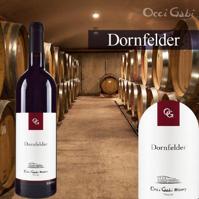 ふるさと納税 余市町 【OcciGabi Winery】ドルンフェルダー_Y012-0107