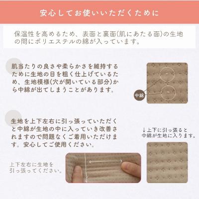 ふるさと納税 高千穂町 秋冬生まれさんの出産準備に!おめかし3点セット[ホワイト]_2