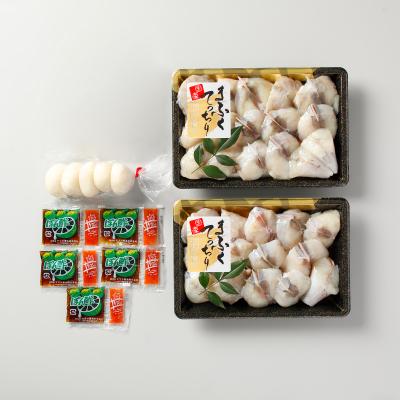 ふるさと納税 下関市 ヤマモ水産 天然ふぐ鍋セット(5人前) FR019 |  | 01