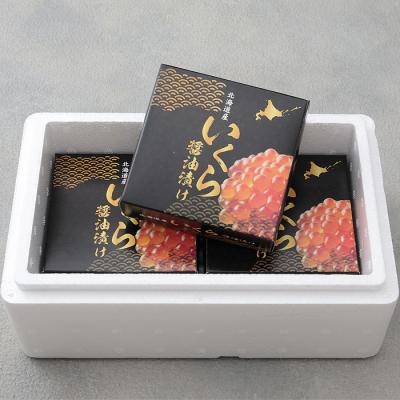 ふるさと納税 根室市 秋鮭いくら醤油漬け100g×3P(計300g) C-24010 |  | 01