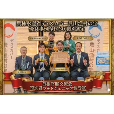 ふるさと納税 阿賀野市 【令和8年産新米先行受付】6ヶ月定期便 HACHIBEI  コシヒカリ 無洗米 5kg×6回 |  | 03